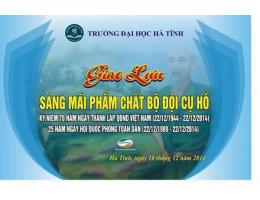Giao lưu “Sáng mãi phẩm chất Bộ đội Cụ Hồ” và dâng hương tưởng niệm các anh hùng liệt sĩ